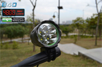 ไฟหน้าจักรยาน LED CREE XML 4T6 4800 lumen (130)