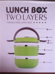 Lunch Box  