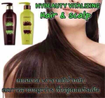 Hybeauty vitalizing Hair  and Scalp
