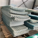 1.5mm clear smooth frp sheets Corrosion-Resistant Fiberglass Light Roofing Sheet Corrugated
