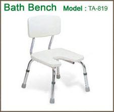 เก้าอี้อาบน้ำ TA-819