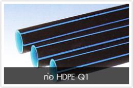 ท่อ HDPE Q1