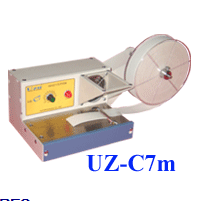 เครื่องตัดความร้อน UZ-C7m