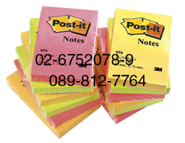 กระดาษโน๊ตโพสต์-อิท สีนีออน รหัสสินค้า- 000168
