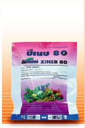 สารป้องกันกำจัดโรคพืช   ซีเนบ 80 (ZINEB 80)