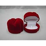กล่องแหวนแฟนซี หัวใจคู่เล็ก JB-021
