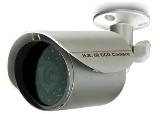 กล้องวงจรปิด CCTV KPC138E
