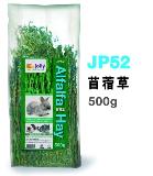 หญ้าแห้งกระต่าย JP52 Jolly Alfalfa Hay 500g 